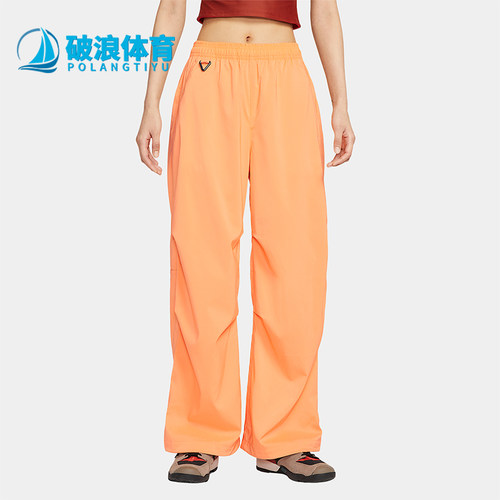 Nike/耐克女士户外运动梭织长裤
