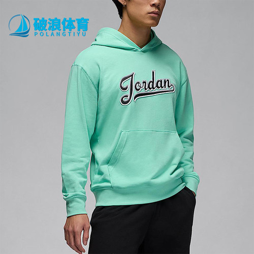 Nike/耐克正品男士连帽卫衣