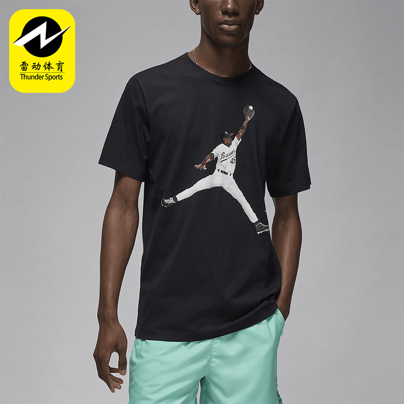 Nike/耐克正品JORDAN男士休闲印花套头透气运动短袖FN5990-010,运动服/休闲服装,运动T恤,淘宝优惠券,粉丝福利购,淘宝优惠卷