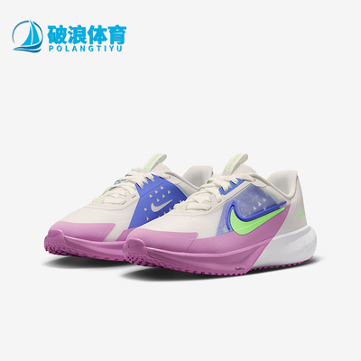 Nike/耐克正品Sonic Fly GS女子大童低帮耐磨跑步鞋FZ0017-102