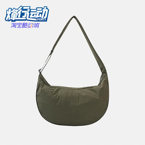 Adidas/阿迪达斯正品三叶草男女款时尚经典休闲单肩腋下包KE9857