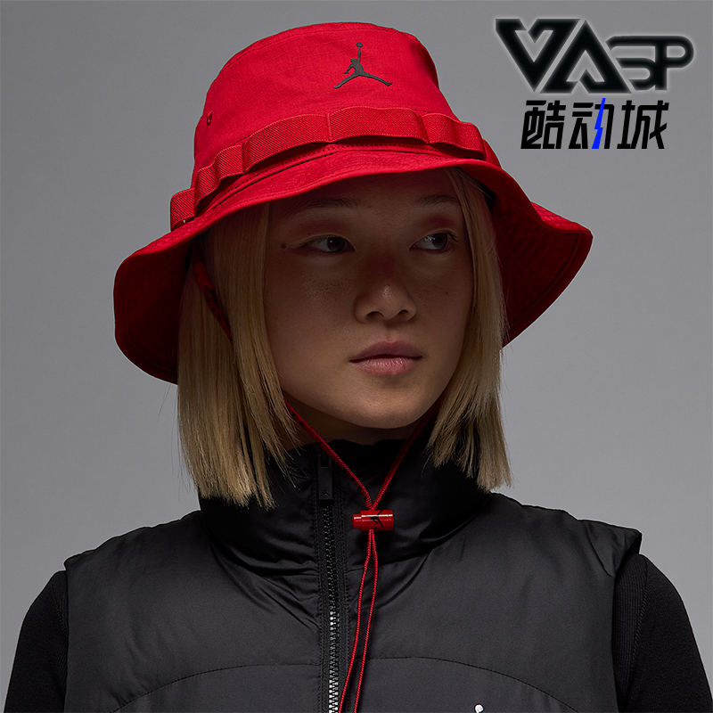 Nike/耐克正品JORDAN男士时尚遮阳透气经典渔夫运动帽HM5753-687