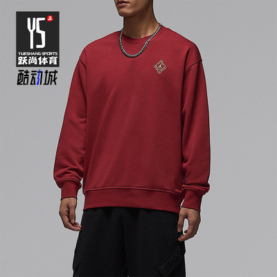 Nike/耐克正品JORDAN男士刺绣圆领套头耐穿运动卫衣IR0113-613