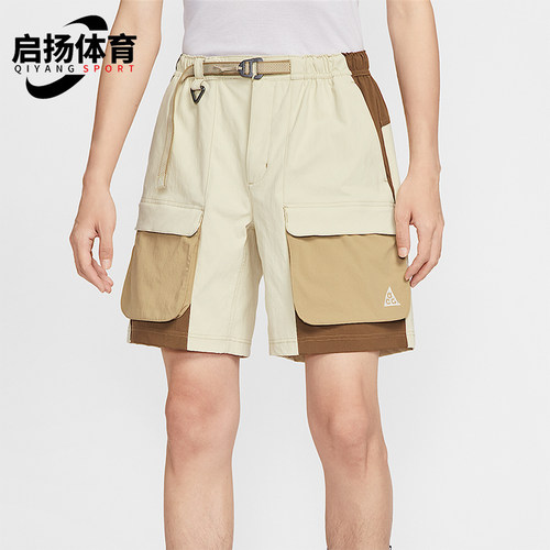 Nike/耐克正品夏季男士潮流宽松户外经典运动梭织短裤HV0594-229