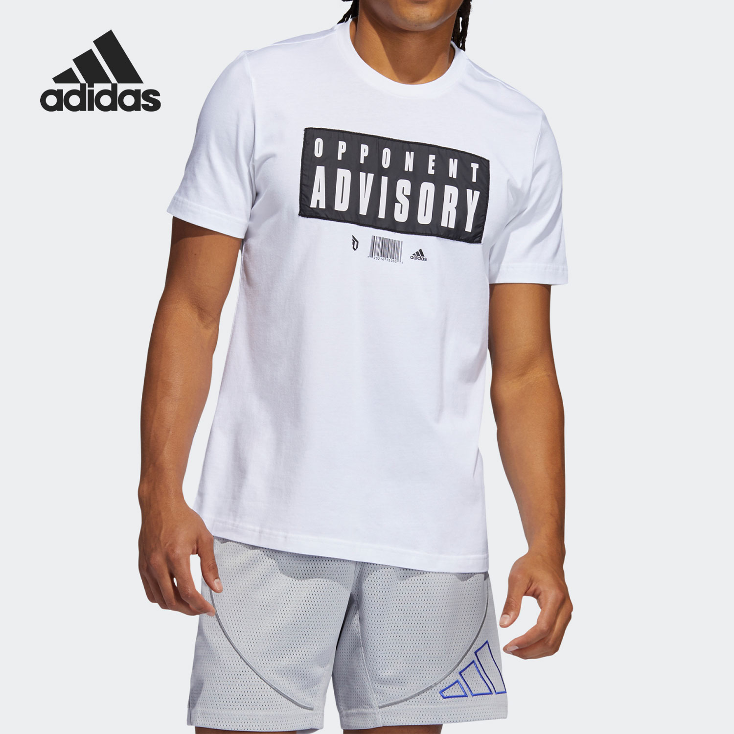 Adidas/阿迪达斯正品当季新款男子篮球运动休闲短袖T恤GR9928