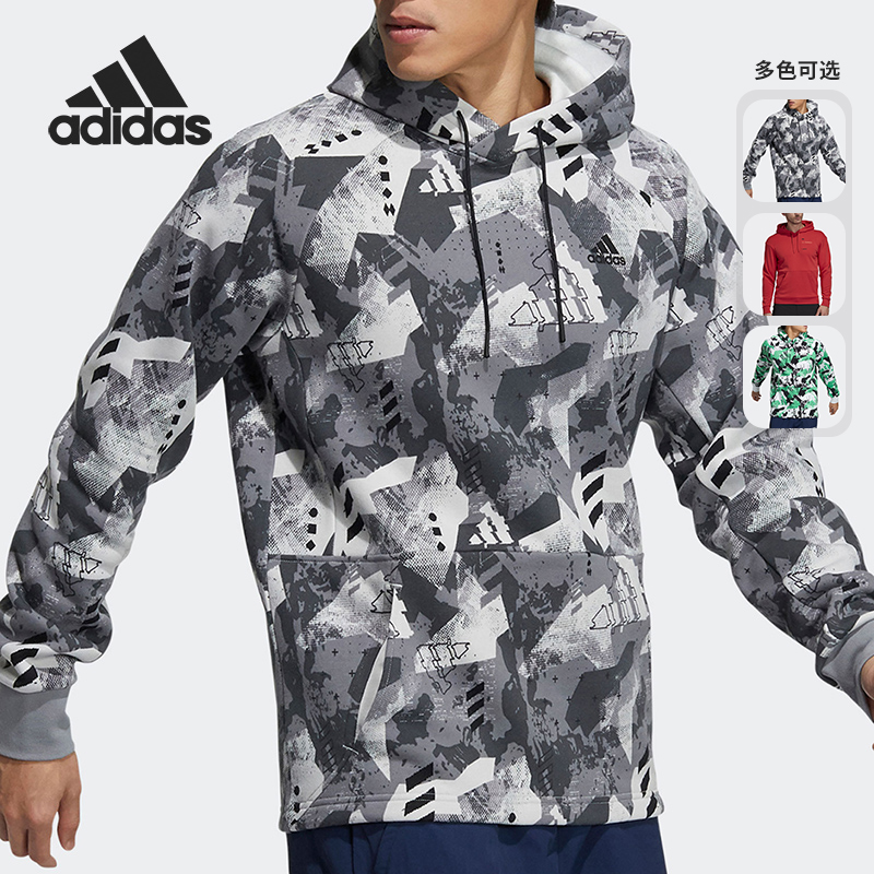 Adidas/阿迪达斯男子加绒卫衣