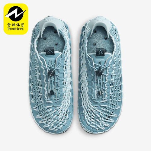 Nike/耐克正品四季款男士耐磨网面透气时尚柔软休闲鞋CZ0931-400