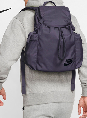 Nike/耐克正品户外运动情侣款大容量抽绳双肩背包BA6150-573