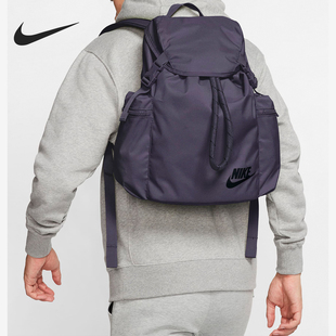 大容量抽绳双肩背包BA6150 户外运动情侣款 573 耐克正品 Nike