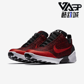 耐克正品 运动轻便缓震跑步鞋 Hyper Nike Adapt男士 时尚 AH9387 600