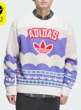 Adidas/阿迪达斯正品三叶草男女款宽松圆领套头毛衣JL8366