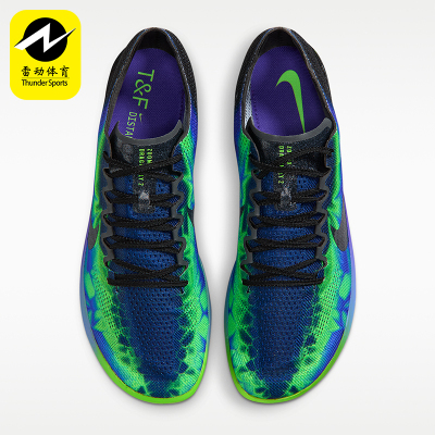 Nike/耐克正品Dragonfly 2男女防滑复古减震运动跑步鞋IM9131-500