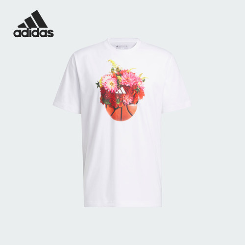 Adidas/阿迪达斯正品FDT HBR T 男士篮球运动短袖T恤IN6373 - 封面