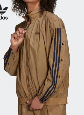 Adidas/阿迪达斯正品春季女子宽松休闲舒适休闲运动外套GN4271