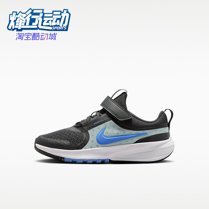 Nike/耐克正品四季款小童耐磨魔术贴运动跑步鞋HF7005-011