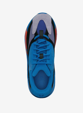 Adidas/阿迪达斯官方正品Yeezy Boost 700男女椰子运动鞋HP6674