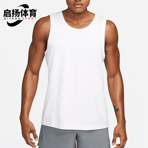 Nike/耐克正品Dri FIT Primary男士透气健身背心T恤DV9833-100