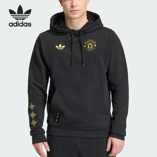 Adidas/阿迪达斯官方正品曼联中国结系列男士时尚运动卫衣JM5565