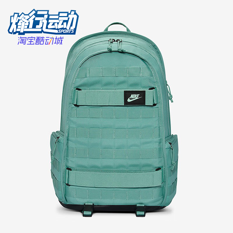 Nike/耐克正品2025新款男士大容量经典户外双肩背包FD7544-017