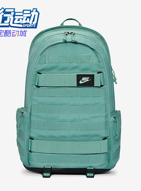 Nike/耐克正品2025新款男士大容量经典户外双肩背包FD7544-017