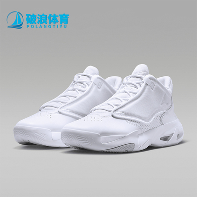 Nike/耐克男士缓震运动篮球鞋