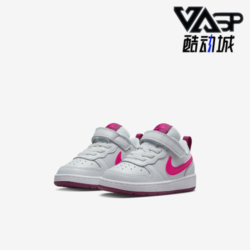 耐克婴童运动耐磨休闲板鞋