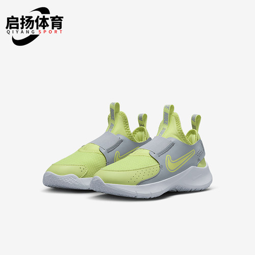 耐克儿童舒适透气休闲轻便运动鞋