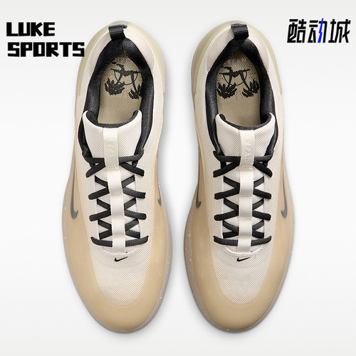 Nike/耐克正品SB ZOOM NYJAH 4男士运动休闲复古板鞋FQ1273-200