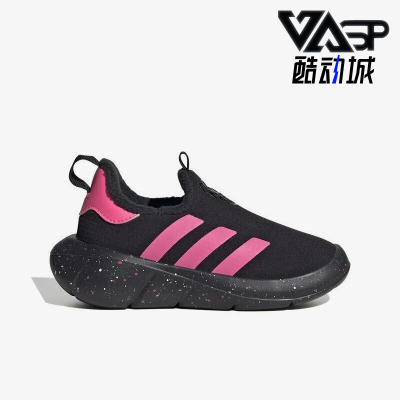 阿迪达斯正品婴童运动休闲鞋