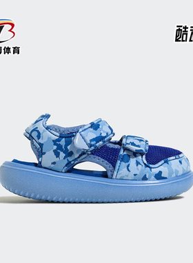 Adidas/阿迪达斯正品夏季COMFORT SANDALS小童运动休闲凉鞋HP6788