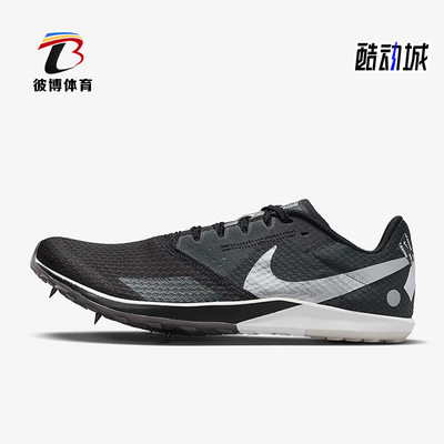 Nike/耐克正品Zoom Rival XC 6男女运动系带柔软跑步鞋DX7999-001