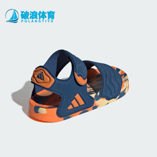 Adidas/阿迪达斯正品ADILETEADILETESANDAL2新款经典凉鞋JS2516