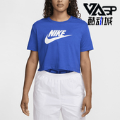 耐克正品 Sportswear女士休闲落肩袖 运动针织短袖 Nike BV6175 481