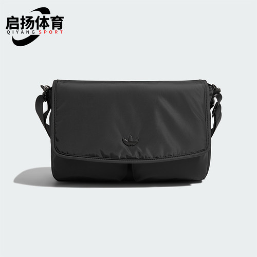 Adidas/阿迪达斯正品三叶草男女经典运动休闲单肩斜挎包KS0763