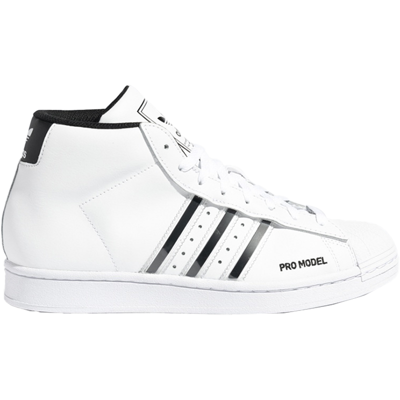 Adidas/阿迪达斯正品21春秋三叶草男女高帮经典休闲运板鞋FX7821