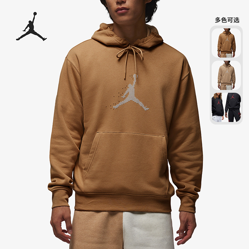 Nike/耐克男子连帽卫衣