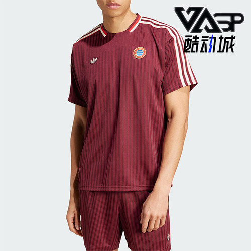 Adidas/阿迪达斯正品三叶草男士足球运动三条纹短袖JF0595
