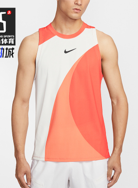 Nike/耐克正品2026春季款男士圆领套头经典背心T恤IF1200-842