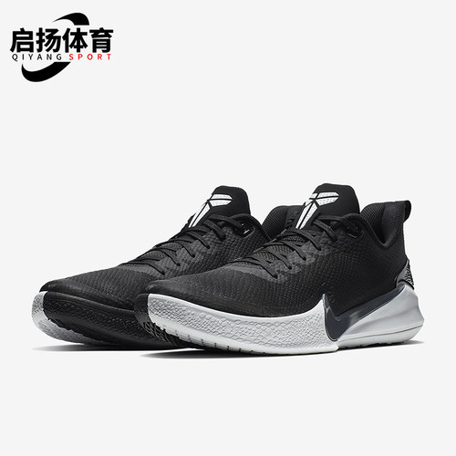 Nike/耐克男士轻盈运动篮球鞋