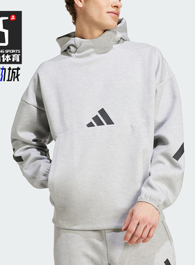 Adidas/阿迪达斯正品新款男士连帽轻薄亲肤柔软卫衣JE3070