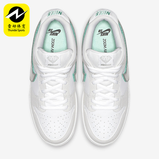 耐克正品 BV1310 Dunk 防滑轻便运动滑板鞋 100 Low男士 Nike