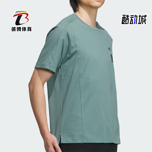 阿迪达斯正品男士短袖