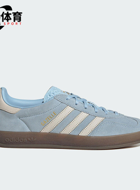 Adidas/阿迪达斯正品三叶草女士运动轻质透气休闲低帮板鞋JI2717