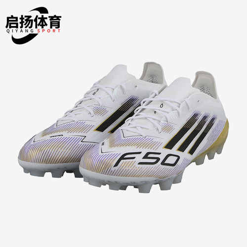 Adidas/阿迪达斯正品F50Elite2G/3GAG新款男经典贴合足球鞋JR1693
