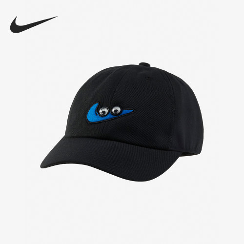 Nike/耐克正品大童鸭舌帽