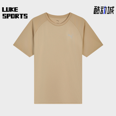 Puma/彪马正品TRAINING男士透气吸湿运动短袖T恤689521-89