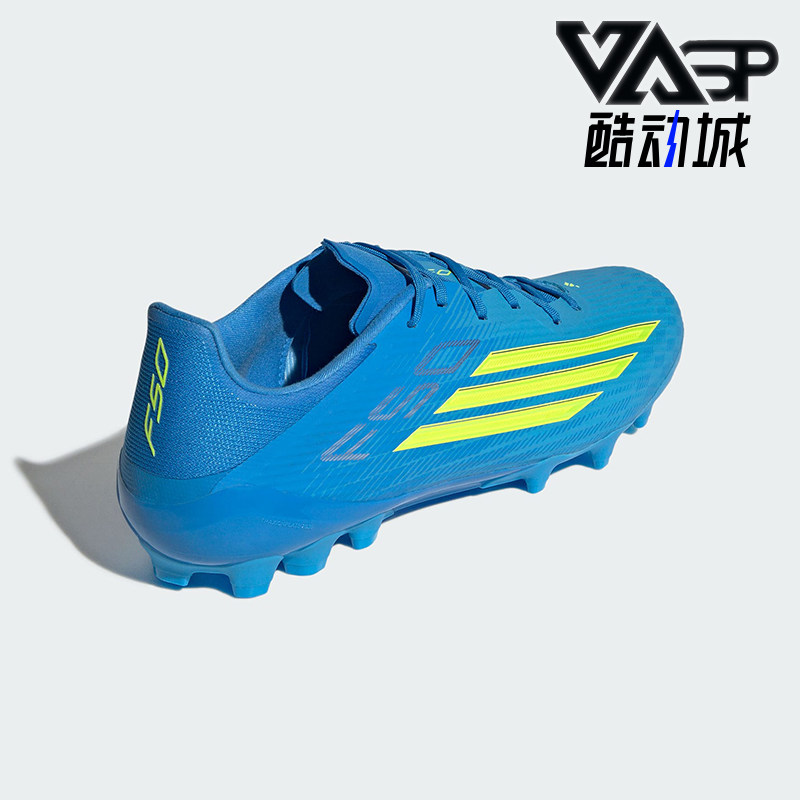 Adidas/阿迪达斯正品四季款男女复古防滑抓地经典足球鞋JQ1485 - 实物图