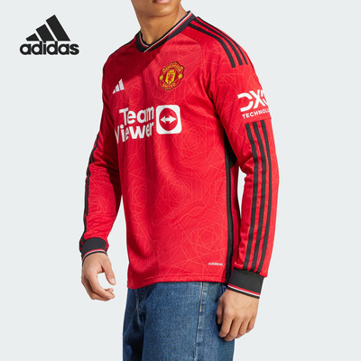 Adidas/阿迪达斯正品2023新款男子时尚运动训练球衣IP1729