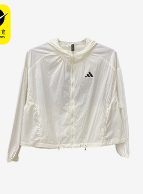 Adidas/阿迪达斯正品夏季女士拉链梭织连帽运动防晒外套KC6012
