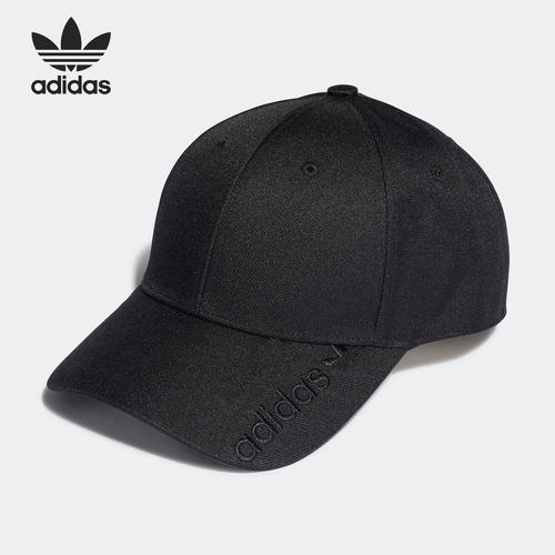 Adidas/阿迪达斯官方正品三叶草春季新款男女运动休闲帽子HD7045